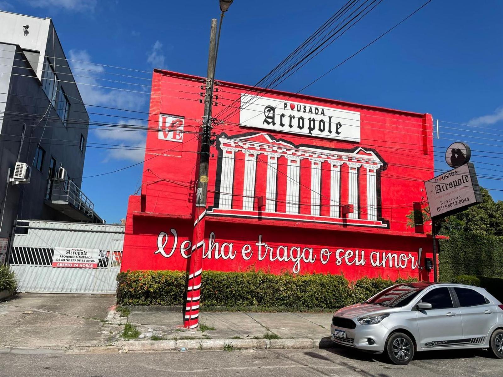 Pousada Acropole Μπελέμ Εξωτερικό φωτογραφία